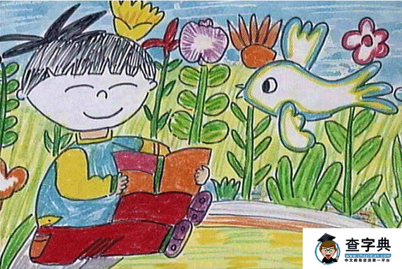 儿童人物蜡笔画-花丛里看书