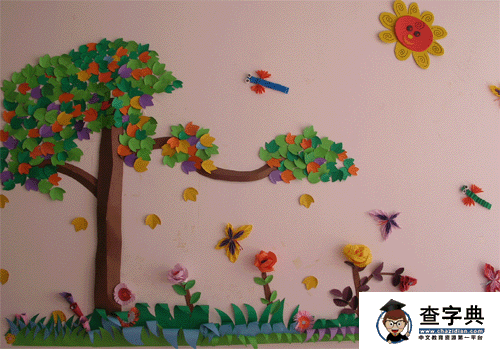 幼儿园主题墙饰:立体纸工树和花