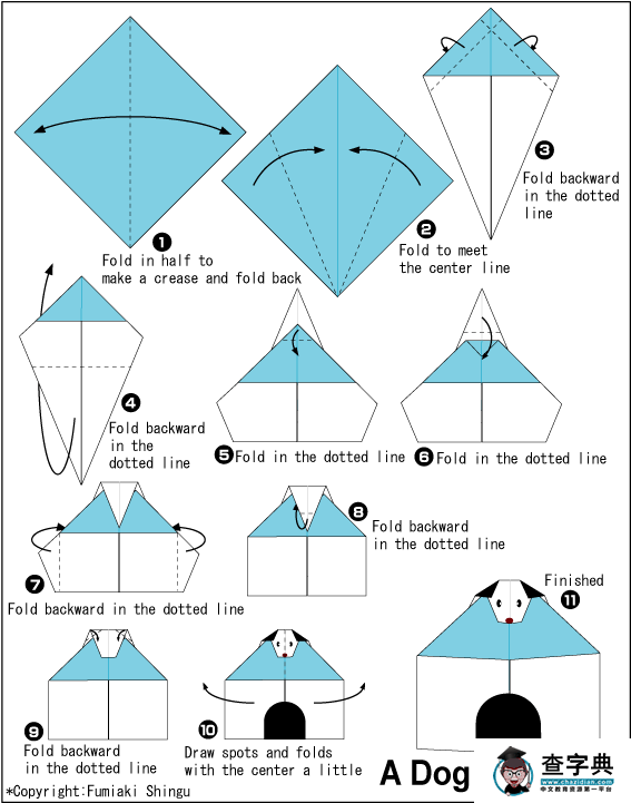 幼儿折纸教程：狗窝 - 儿童手工折纸
