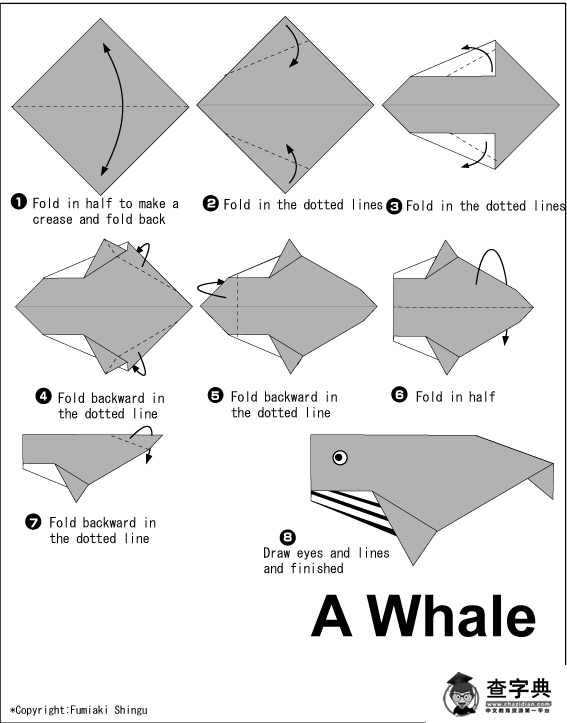 幼儿折纸教学：鲸鱼 - 儿童手工折纸