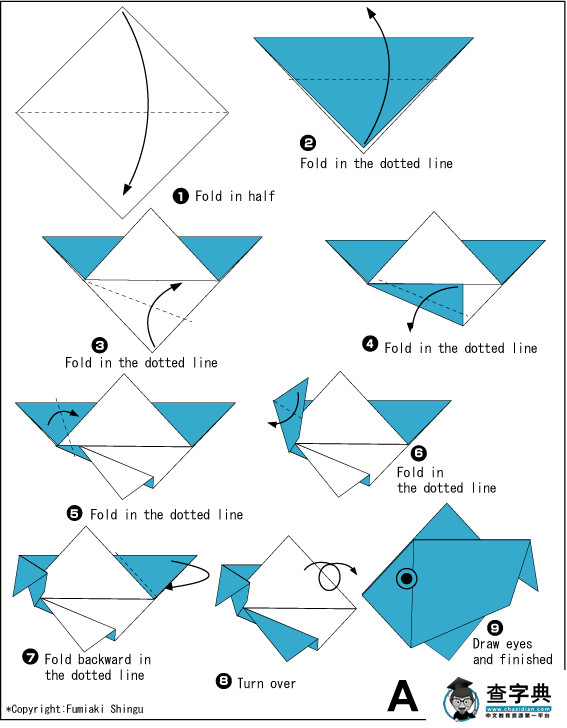 折纸图案大全-教你折可爱的鱼1