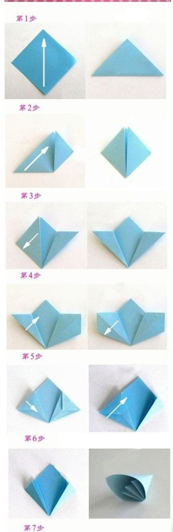 折纸花教程,给美食做装饰纸花的折法1