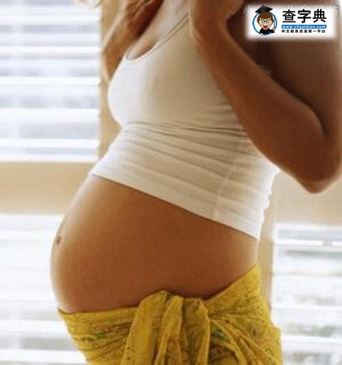 孕前保养子宫的方法有哪些1