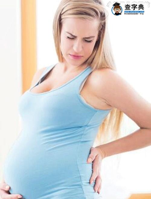孕期如何护理准妈妈的乳房1
