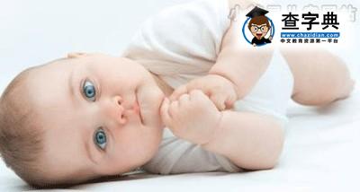 新生宝宝湿疹 预防饮食是关键1