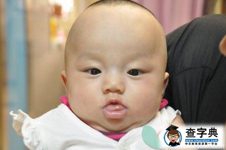 中国首位“试管男婴”当爹了3