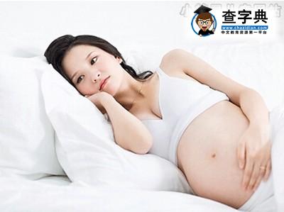 孕妇对叶酸需求多 孕期如何补叶酸呢1