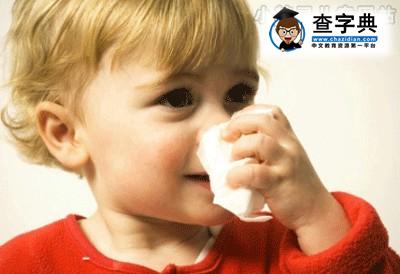 从宝宝鼻涕 来看感冒的病情