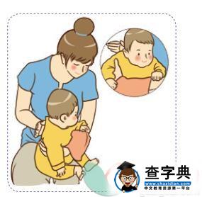 婴儿3种常见的拍嗝方法2