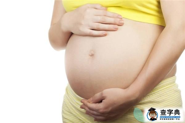 胎动多少才算健康?2
