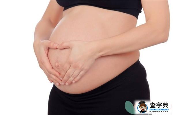 强行保胎对母婴的危害2