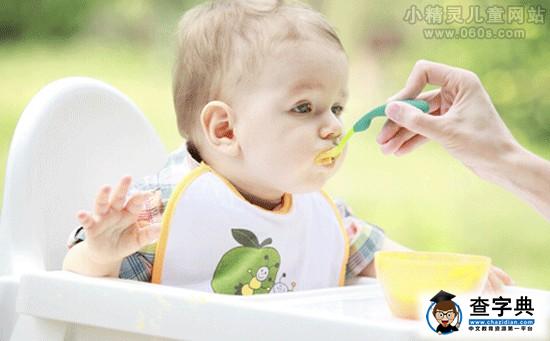 奶粉喂养的宝宝什么时候考试添加辅食？1