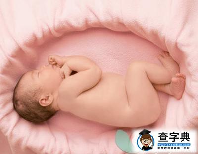 早产儿体重多少算正常 ​足月儿体重标准4