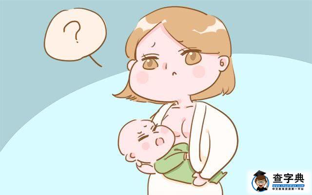 是什么让宝妈放弃了母乳喂养？原因说出了众多妈妈的心声1