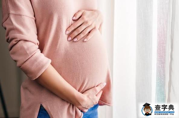 怀孕期，这个时间孕妈还没感觉到“胎动”，可能是宝宝发育不良了2