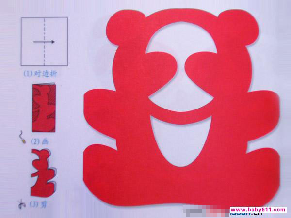 熊猫[剪纸方法：对边折剪] - 儿童剪纸