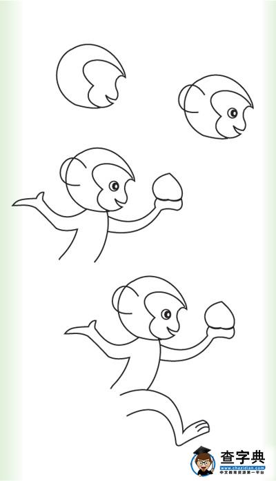 线描小猴子的画法步骤图1