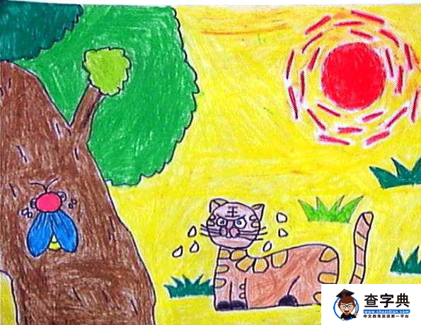 儿童蜡笔画作品图片-炎热的太阳公公