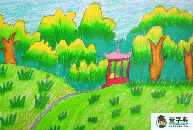 儿童蜡笔画图片公园一景1
