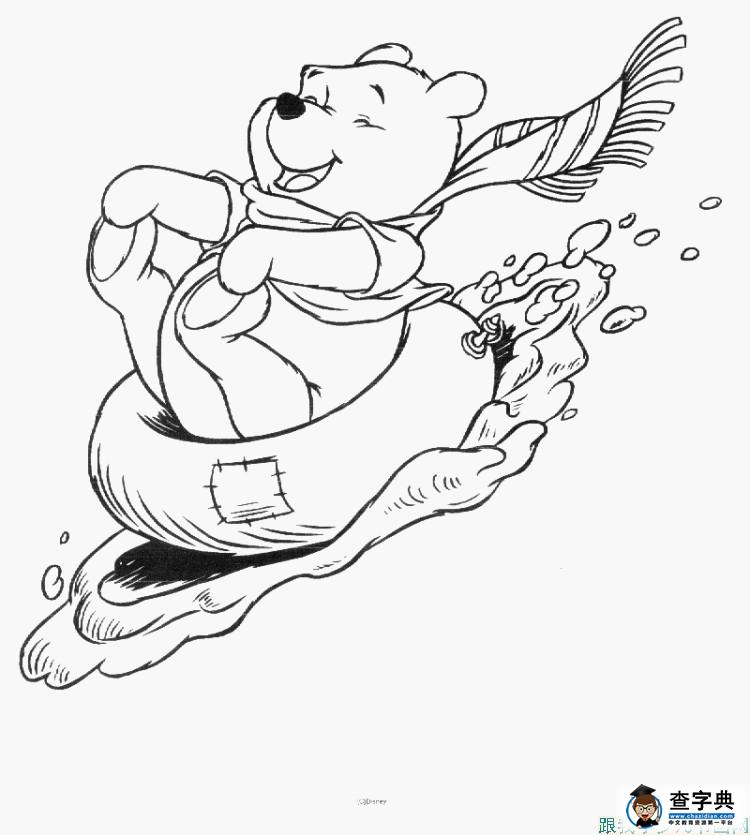 儿童简笔画滑雪的维尼小熊1