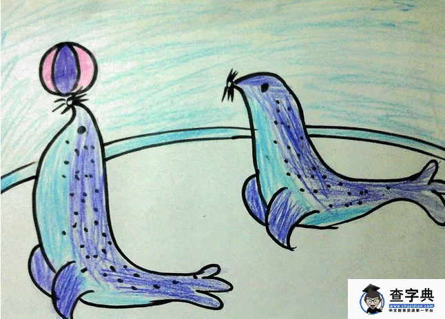 幼儿优秀蜡笔画大全-海洋馆里的海豹表演