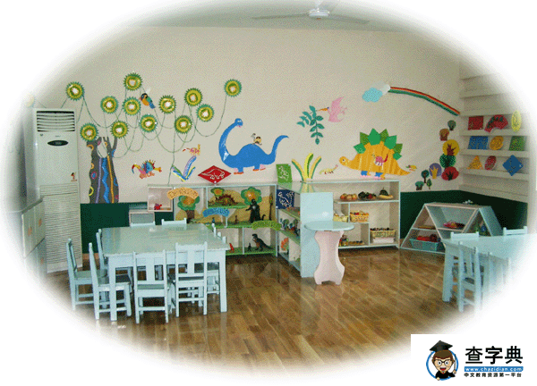 幼儿园室内环境布置3