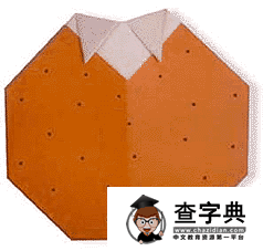 折纸大全简单的图解-可爱的桔子