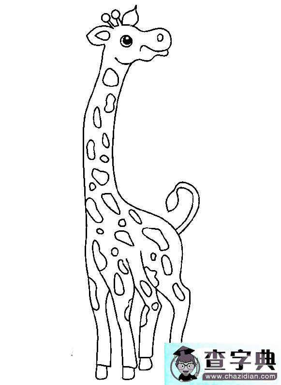 长颈鹿简笔画：儿童简笔画长颈鹿