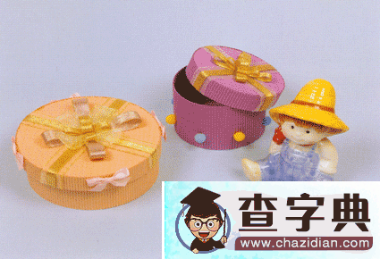 幼儿园自制玩教具：礼品盒1