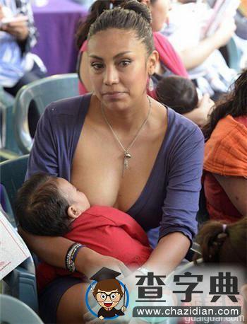 当街坦胸哺乳只为宝宝 全世界妈妈是怎么看的？8