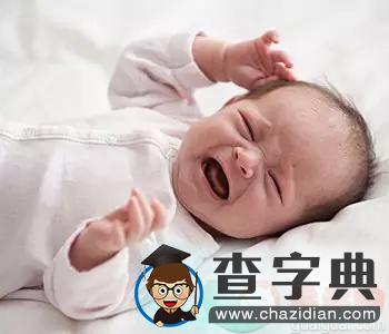 宝宝频繁夜醒可能是疾病信号