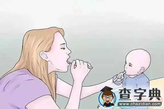 怎么预防宝宝长蛀牙？3