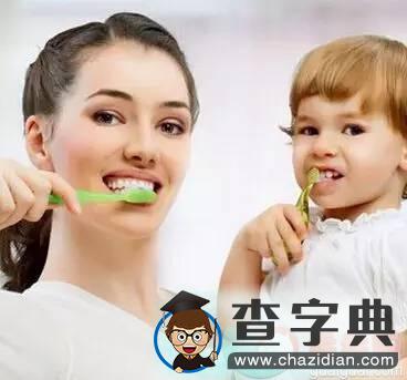 怎么预防宝宝长蛀牙？9