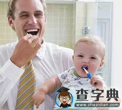 怎么预防宝宝长蛀牙？12