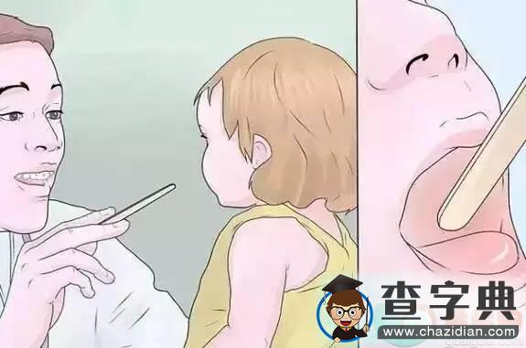 怎么预防宝宝长蛀牙？2