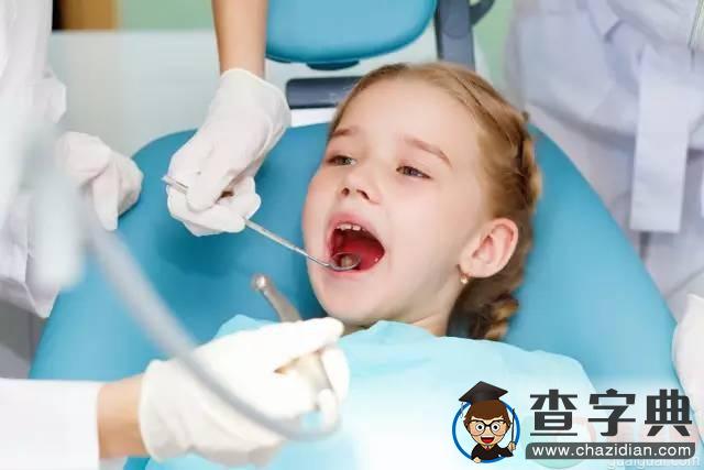 怎么预防宝宝长蛀牙？11