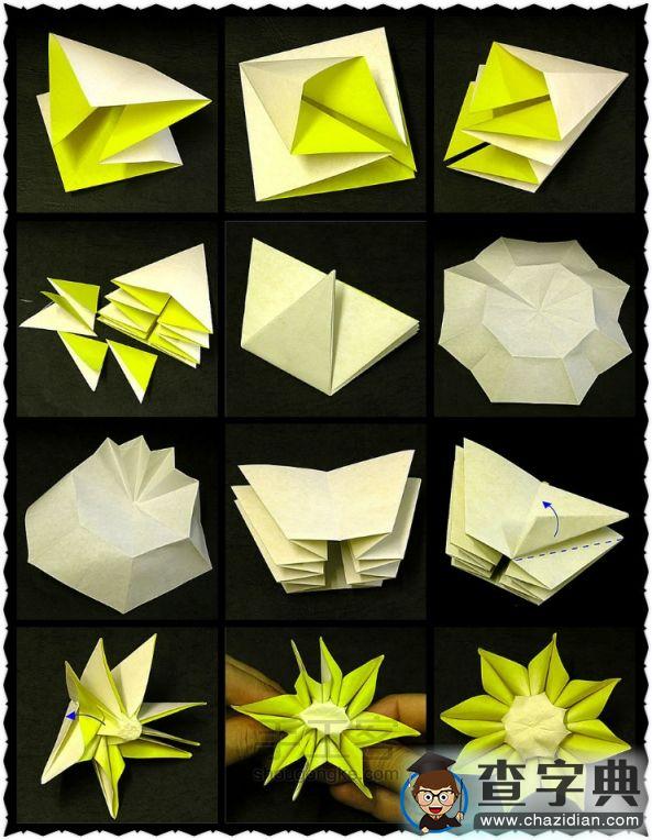 折纸花