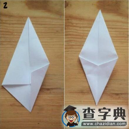 八角星⭐折纸教程！（转载）4