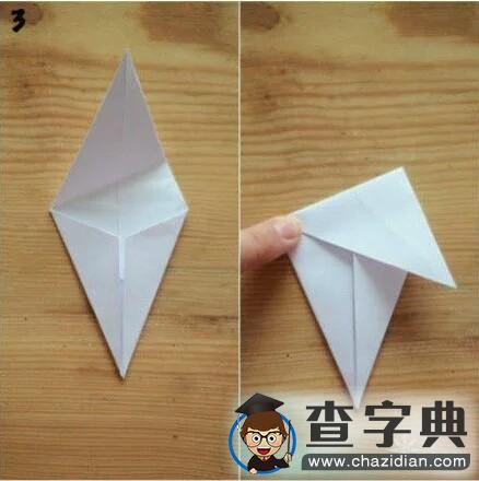 八角星⭐折纸教程！（转载）5