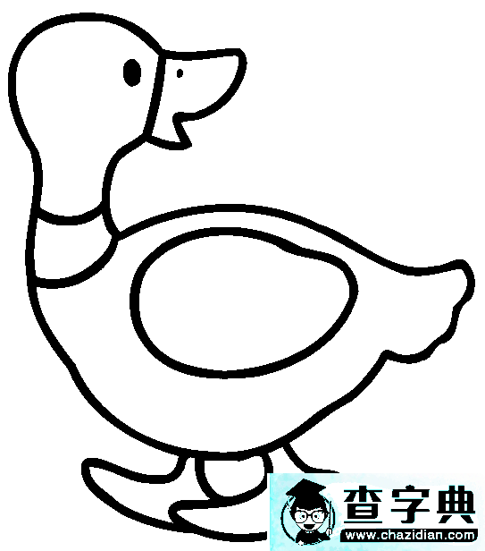 小鸭子简笔画：小鸭子得救了