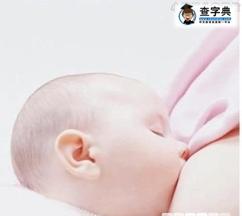 推荐 剖腹产后母乳喂养的姿势有哪些