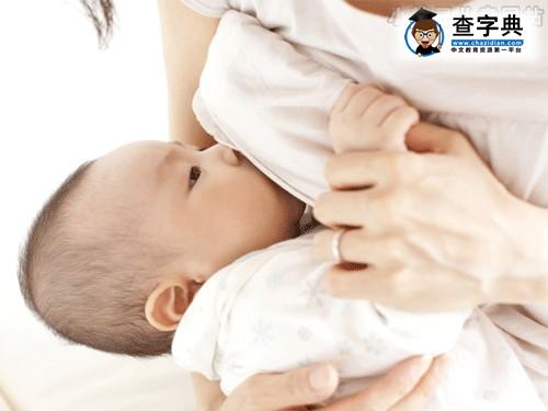 宝宝各阶段 母乳喂养时间表