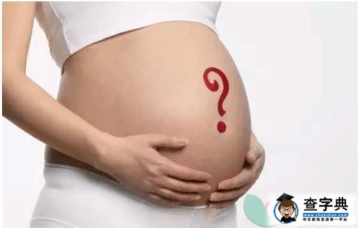 孕晚期肚子为什么硬 孕妇肚子发硬是女孩吗2