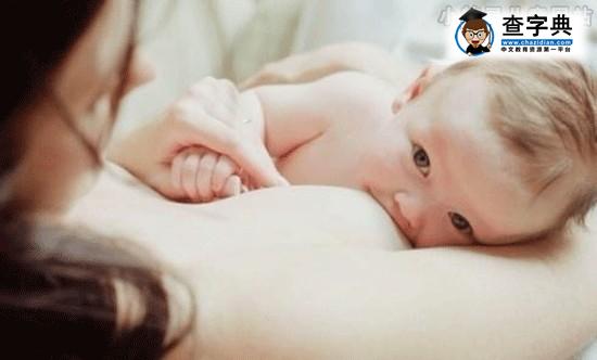 初乳对宝宝来说最有营养的 你保住了吗
