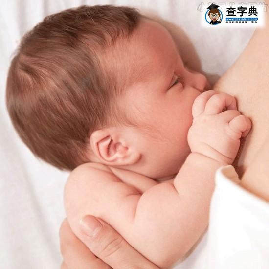 如何避免宝宝呛奶 喂奶过程中应注意什么1
