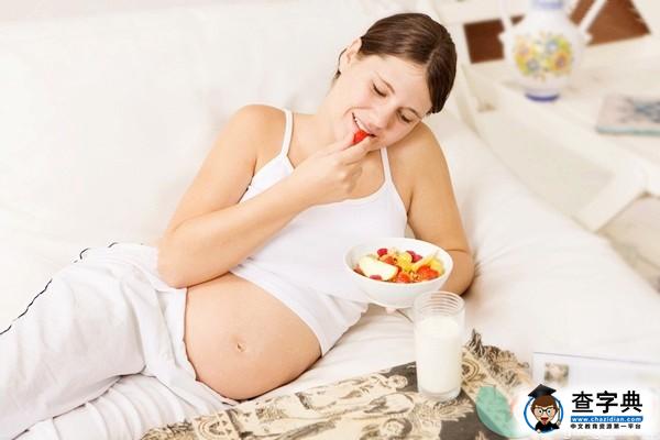 孕妇吃什么水果可以防晒3