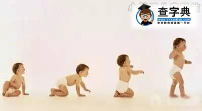 0-3岁宝宝大运动发育有哪些标准
