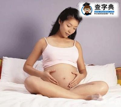 孕妇吃核桃的好处多 什么时间段吃最好呢