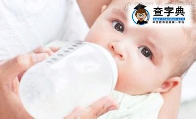 多品牌奶粉含香兰素 宝宝吃真的上瘾？