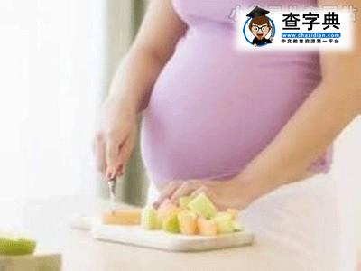孕期吃越多越好吗 科学饮食是王道1